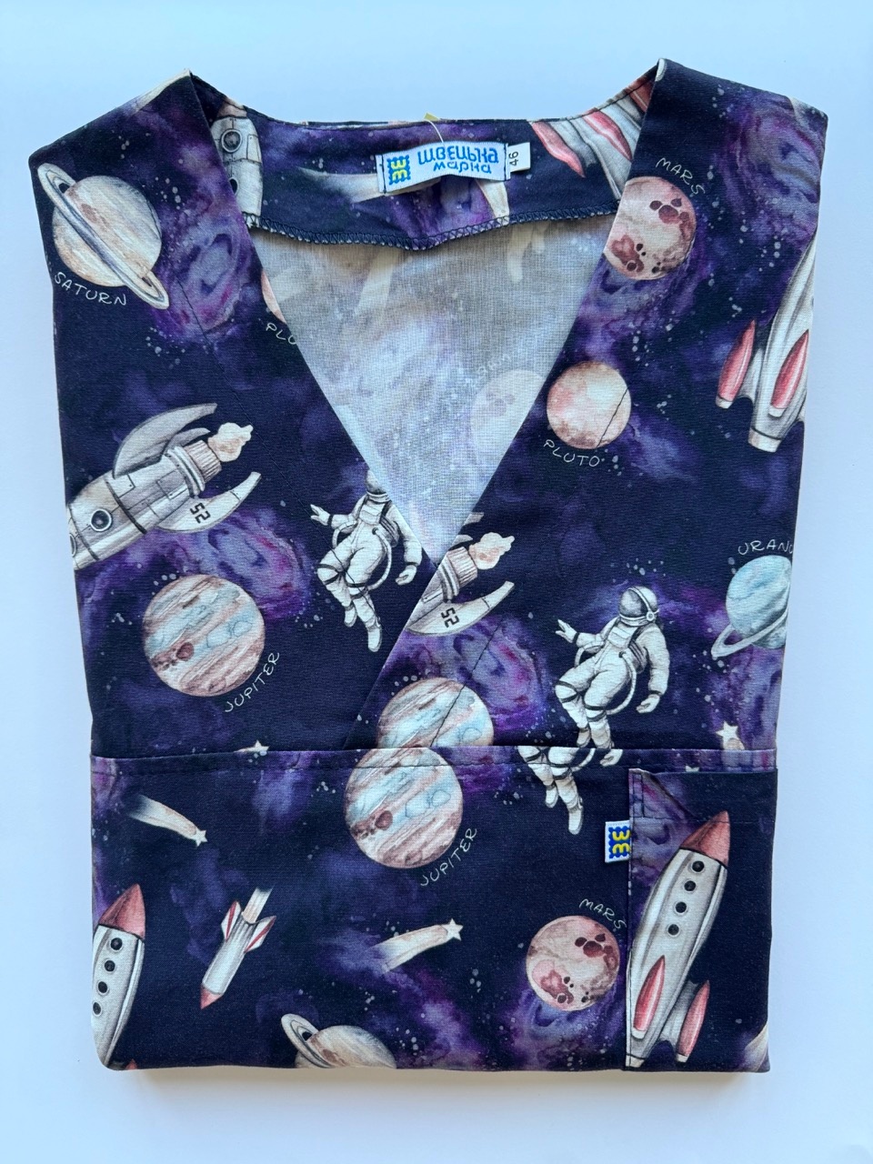 Куртка мужская хирургическая с принтом Космонавты