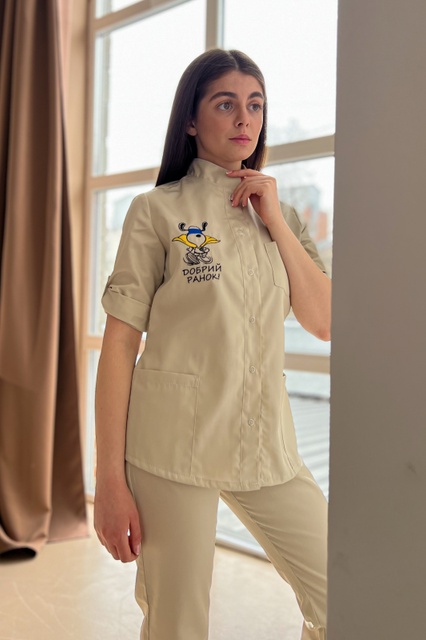 Медицинская куртка арт.17-02 бежевого цвета с вышивкою "Добрий ранок"
